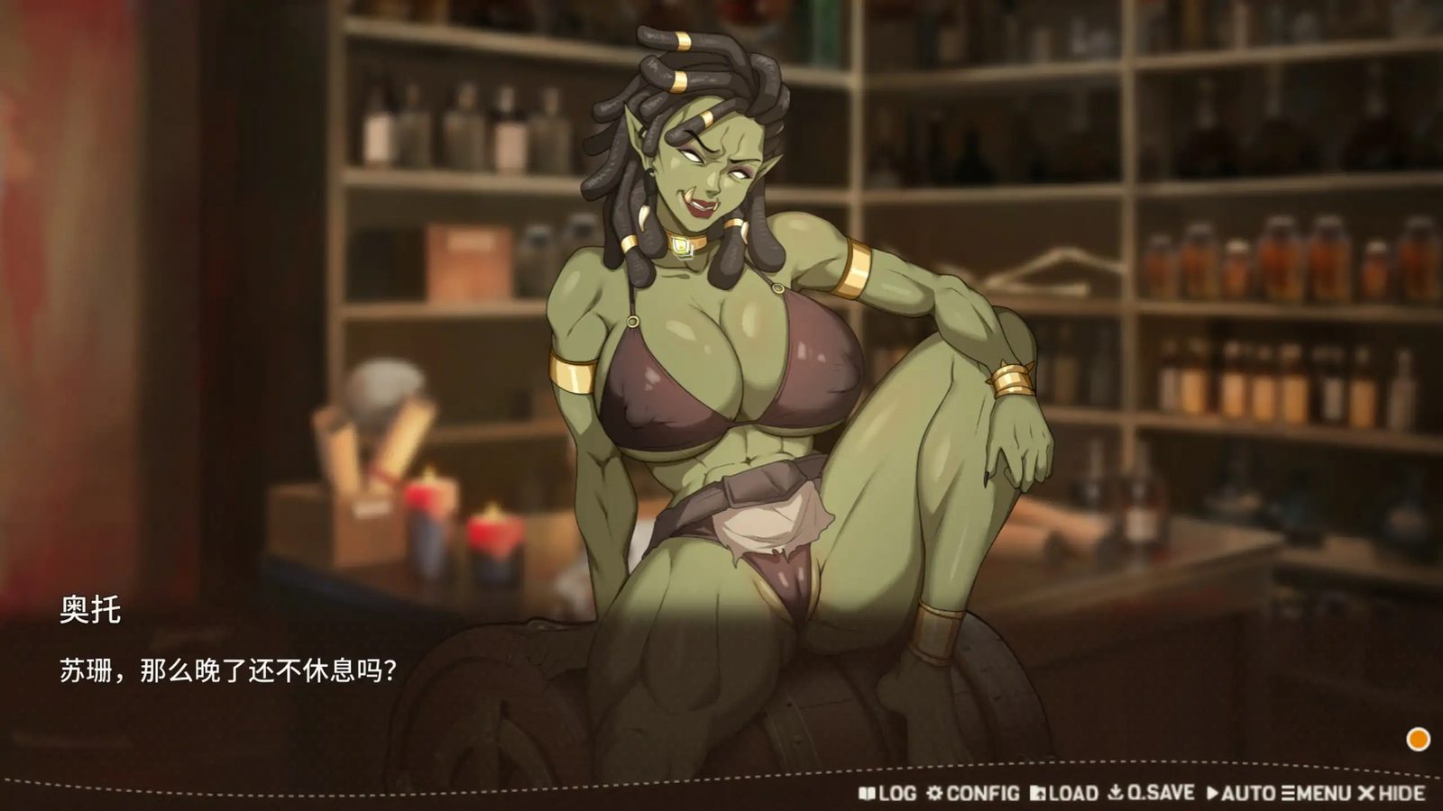 堕落精灵·芙蕾雅 Ver1 资源内容 专题图 4
